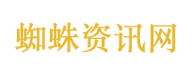 患子宫癌仍坚持生育